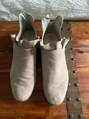 Sole Society Taupe Ruffle-Trim Ankle Booties